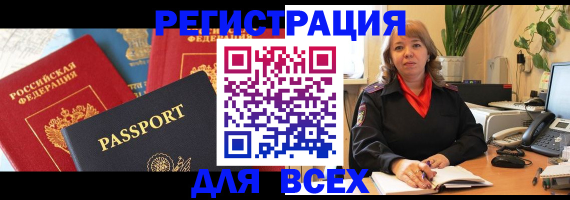 форма 3 в Гулькевичах